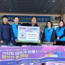 연일읍행정복지센터 이미지