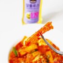 (주)삼양사 울산2공장 이미지