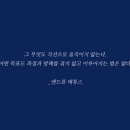 안양권투체육관 이미지