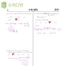 현주다방