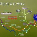 백운산등산로1코스 이미지