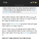 계정 이미지