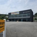 진주뷰티미용재료 | 청주미용재료 스마일앤｜전문 헤어제품 가득한 창고형 매장 방문 후기