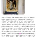 리틀파워존 이미지