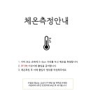 원윤미술