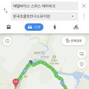 (주)이비초코 네이버블로그