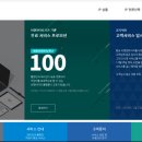 패튼고 이미지
