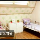 창4동 주민센터 | 도봉구 요양센터 희망요양원 희망요양원 가까워서 선택한 요양원
