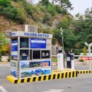 구르띠에