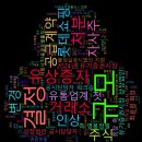 이앤에프푸드(주) 네이버블로그