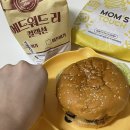 [서울/관악]맘스터치 애드워드리 비프버거 싸이버거세트 내돈내산 후기/맘스터치 신메뉴 에드워드리버거...