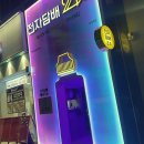 바로전자 이미지