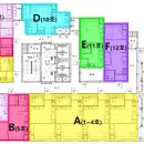 서면삼한골든공인중개사사무소 이미지