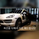 광진차유리 이미지