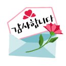 봉계국밥