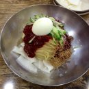 국제밀면 이미지