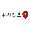 츄츄랜드 네이버블로그