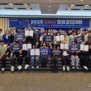 구미대학교 이미지