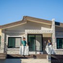 남해양옥 이미지