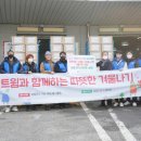 (주)트윔 이미지