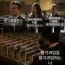 광우산업 | 분신술가능자 호소인 로그 - 3전공생 정상영업 합니다. 1탄