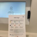 겟다운 게임기획 | [서울 놀거리] 강남 이색데이트 "4233 마음센터" 압구정점 내돈내산 후기 | 체험형 전시 추천