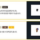 스타키보청기영등포센터