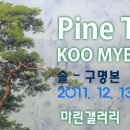 중2동-22 이미지