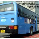 내곡동408 이미지