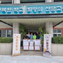 관저종합사회복지관 이미지