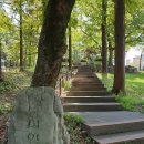 고산파출소 | 송순(宋純)의 면앙정(俛仰亭)과 광주 사직공원-광주공원 시비(詩裨)