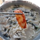 현풍닭칼국수 이미지