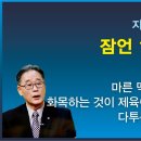 지장로 네이버블로그