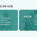 다원위드 이미지