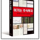 도서출판 이른아침