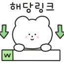 고헌로R 네이버블로그