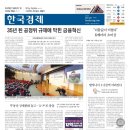 (주)베네치아개발 이미지