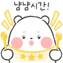 둘레고기국수 이미지