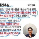 비상건축사사무소 이미지