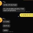 뷰티멍 | [내돈내산후기2탄] 웰247 야노시호 페이스튠핏 경락마사지 뷰티디바이스 Q&amp;A