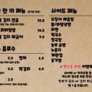 오류동농장 이미지