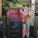 건국우유 금산보급소 | 일출 명소로 자매 여행_남해 금산 보리암(파랑새투어 무박 남해 후기) / 상주은모래비치 / 남해독일마을