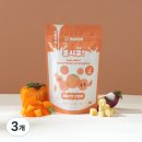 대학애견용품 이미지