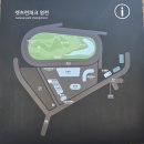 📢📢9/13일 일요일 렛츠런파크 영천 개장행사 안내📢📢 이미지