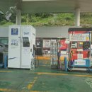 국제LPG충전소 | LPG 셀프 충전소 합법화! 셀프 주유 방법을 알아두자