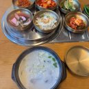 진우종합인테리어