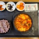 영삼푸드