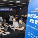 꿈나무공인중개사사무소 이미지