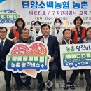 소백약국 이미지