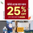 365보배약국 이미지